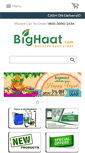 Mobile Screenshot of bighaat.com